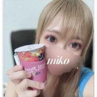 みこ