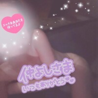 みやび