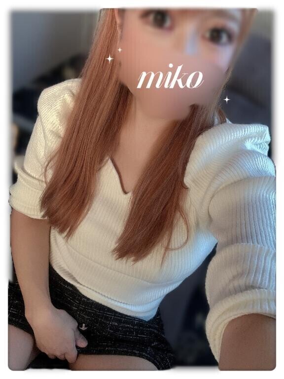 💓‪癒されるご褒美を💓