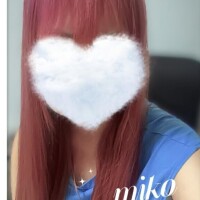 みこ