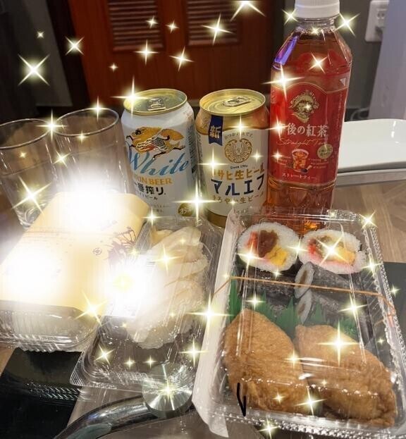 ありがとう♡