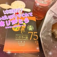 みやび
