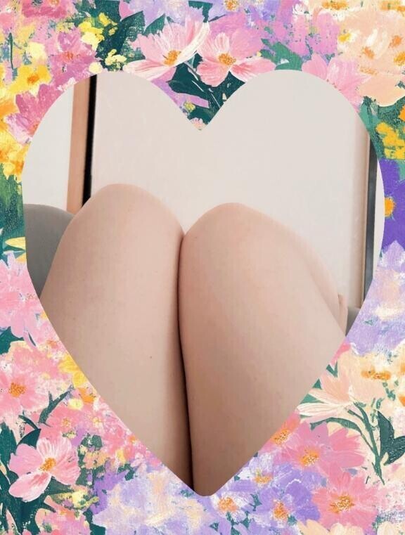 あし