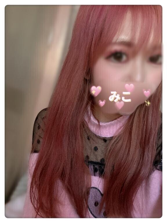 💓曇り空と温もり💓お店で待ってます♡