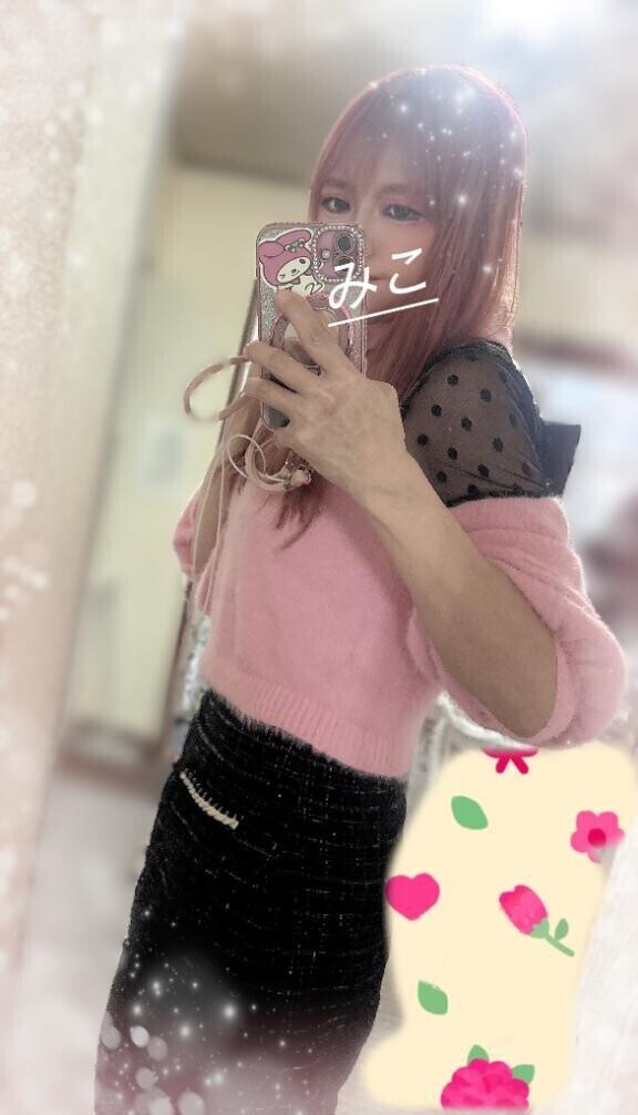 💓聞いてくれる？見た目じゃ分からない事💓