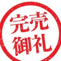 りお