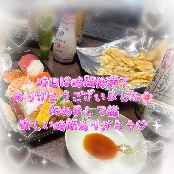 💓心が通うってこういう事なのかな💓