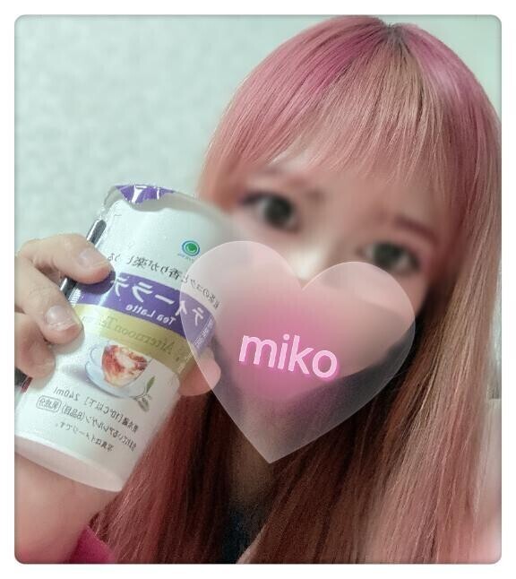 💓ふと思い出して逢いたくなる存在に💓