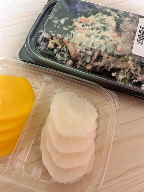 お腹すいたぁ