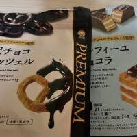 みさき