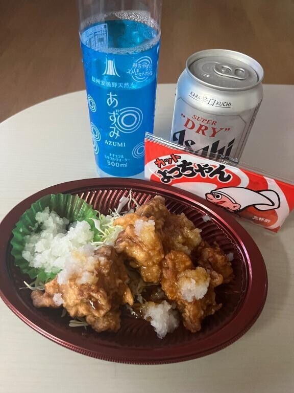 昼間から😁