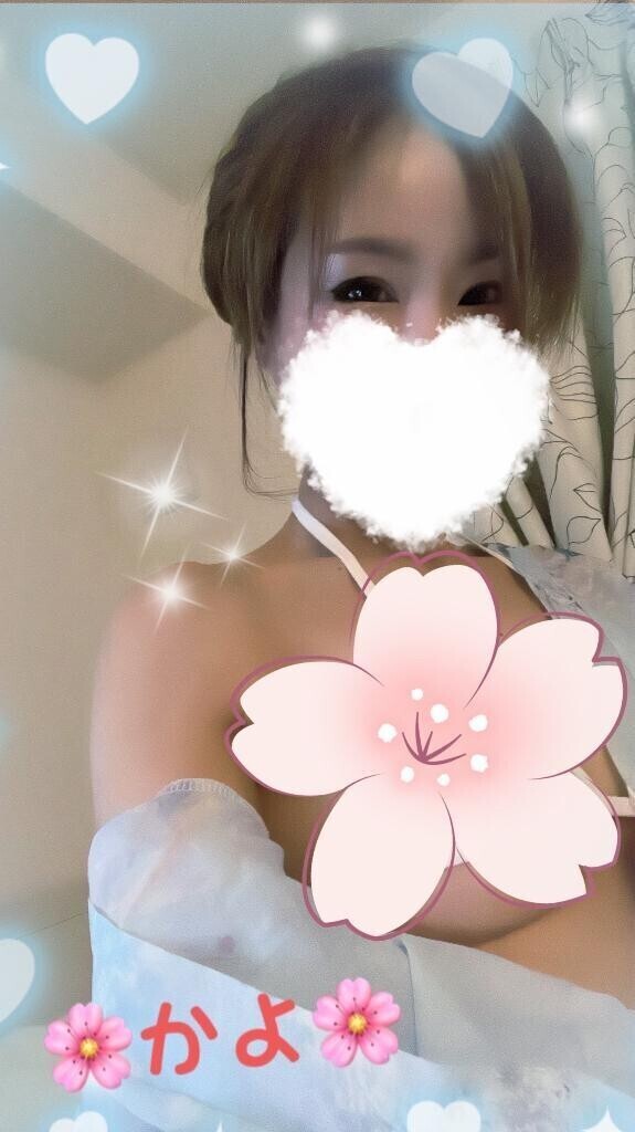 今日も....