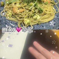 みこ