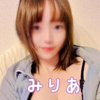 みりあ
