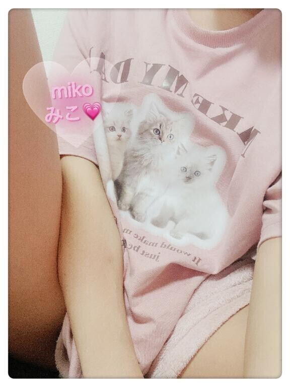 💗最近の……💗