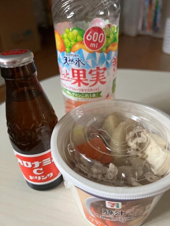 炭酸😖