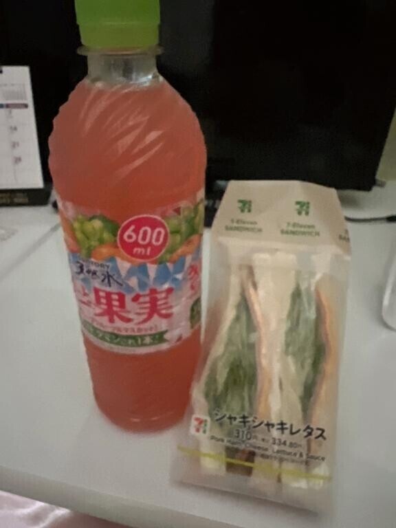 朝ごはん🍞