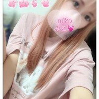 みこ