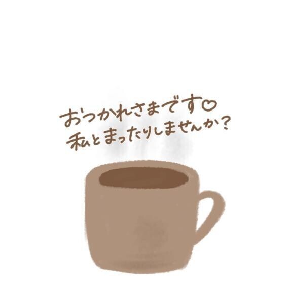 怖くない😅