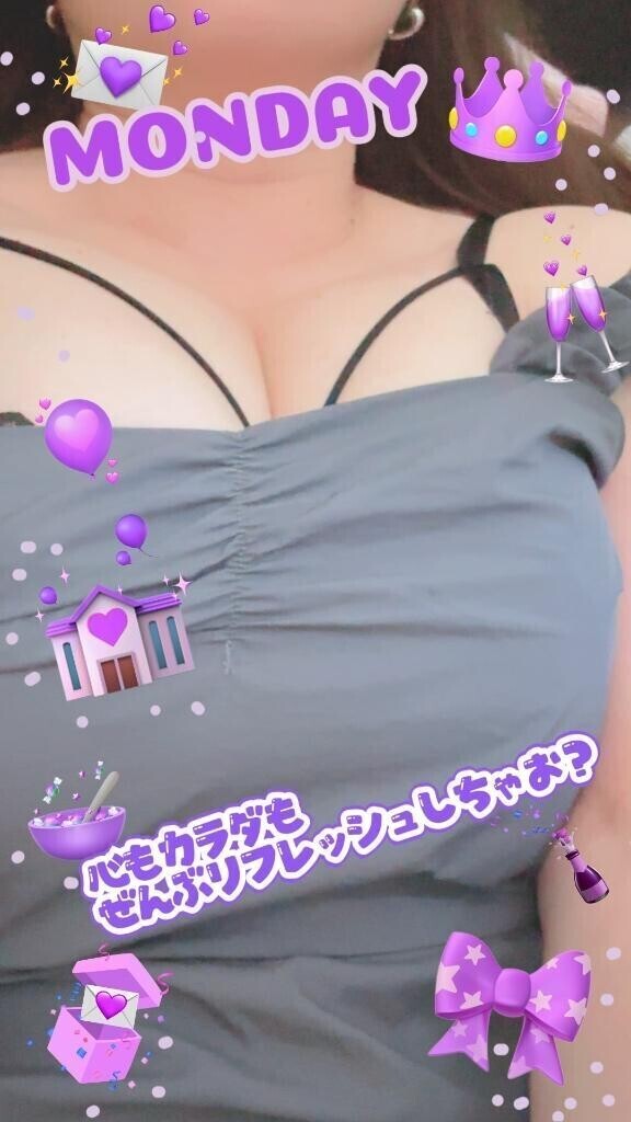 受付中です❣️