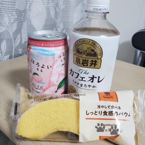 感謝( 〃▽〃)