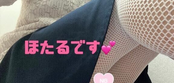 お久しぶりです