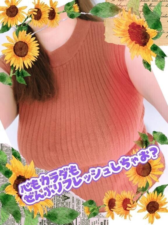 出勤しました💦
