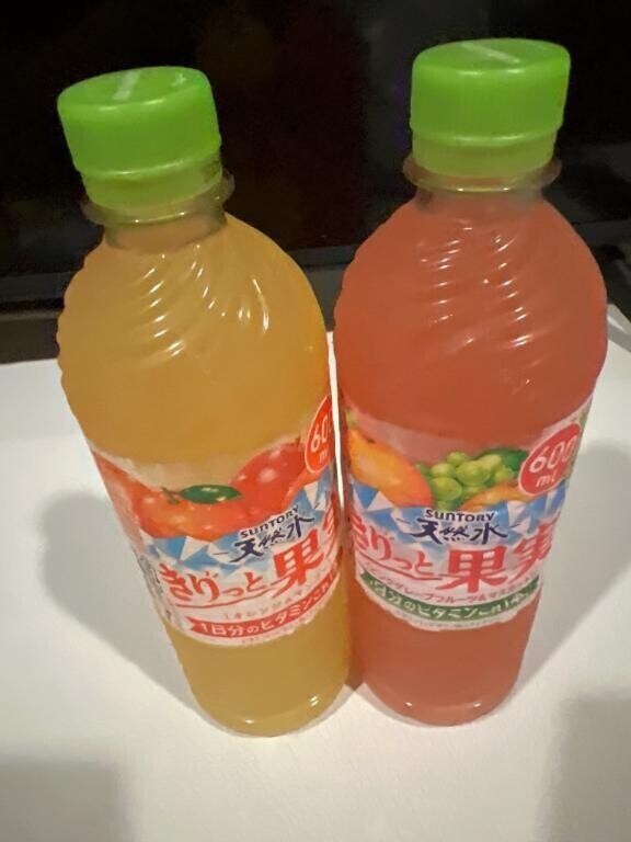 ありがとう💕