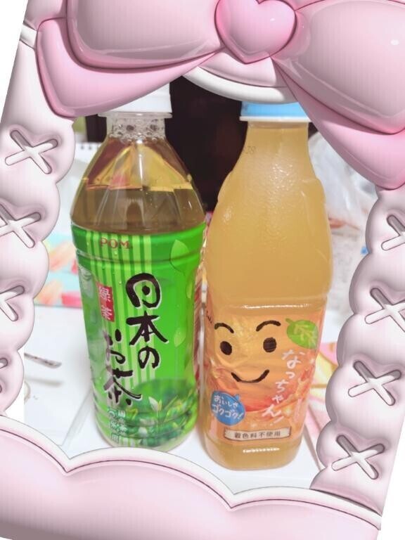 先程の。。。💕