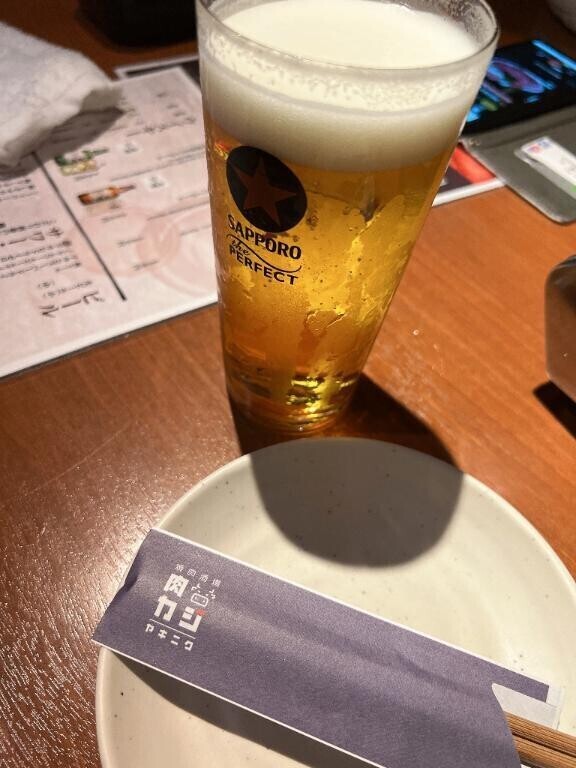 お礼💌