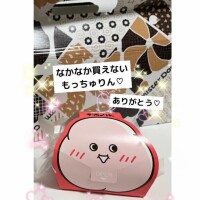 まや