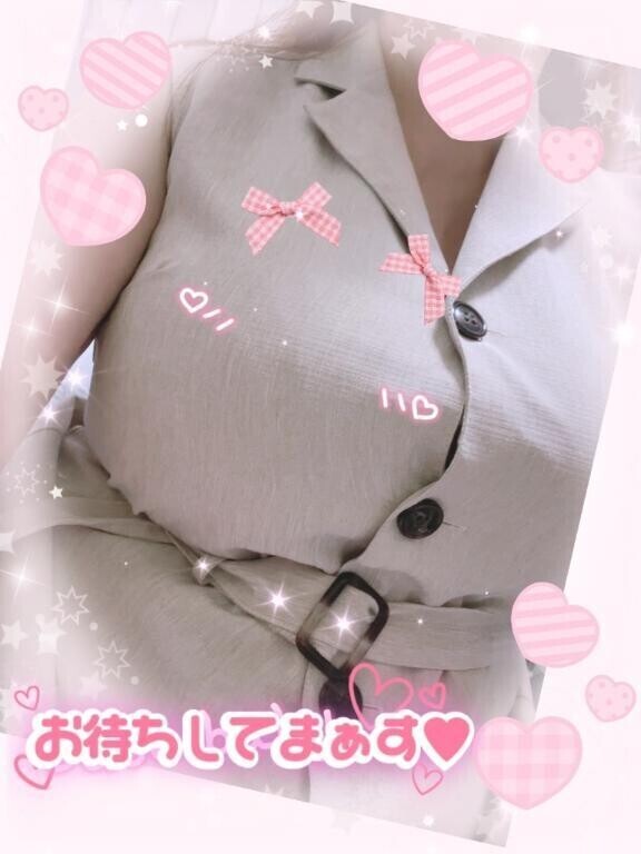 本日19時〜です🌟