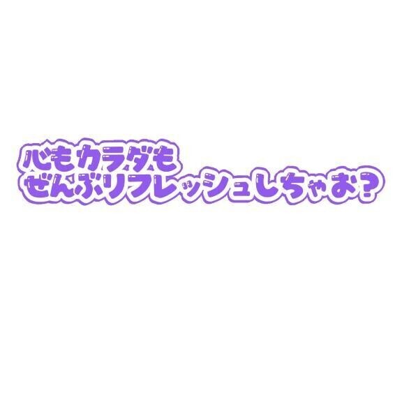 今日は暑いですね💦