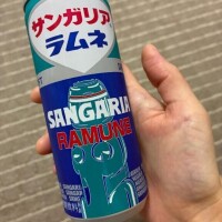 かんな