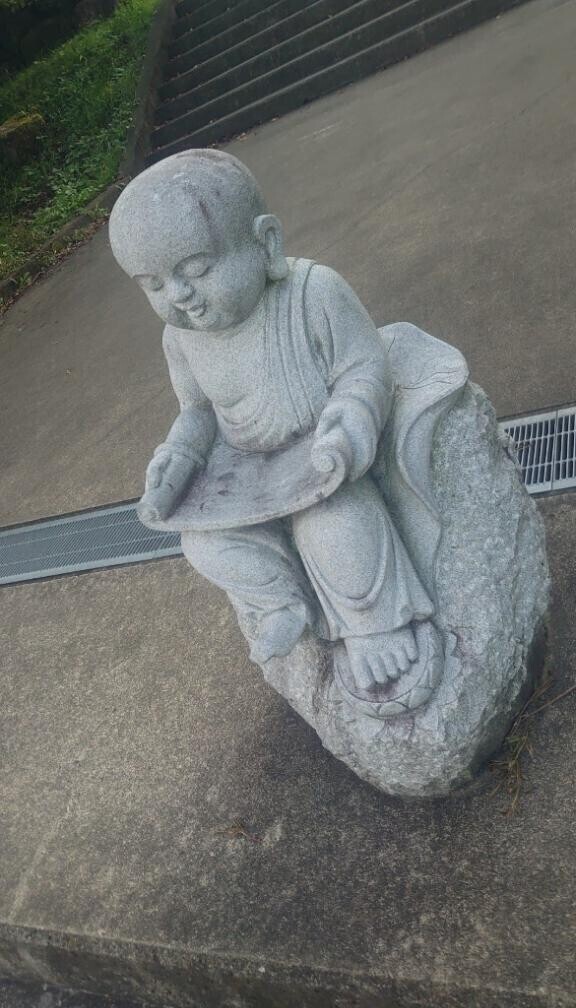 控え