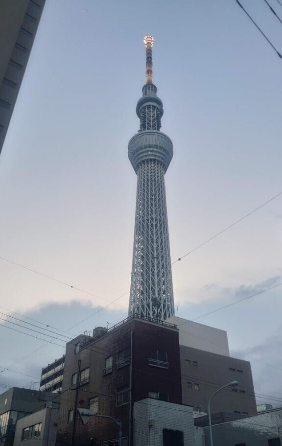 この