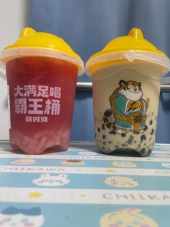 暑い