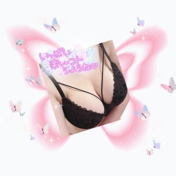 あと1枠❣️