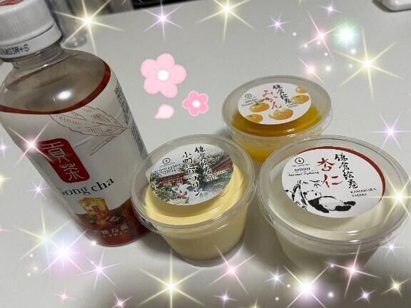 🈵🈵ありがとう！！