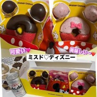 まや