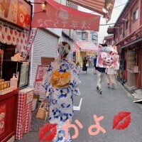 かよ