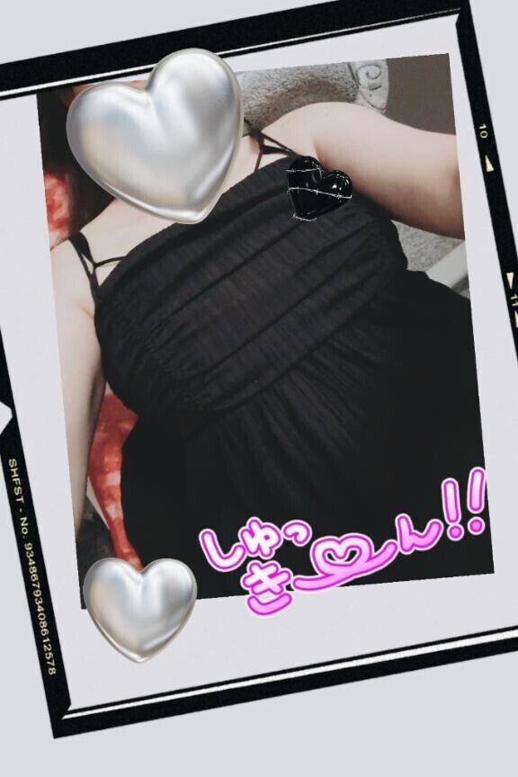 出勤しました♡