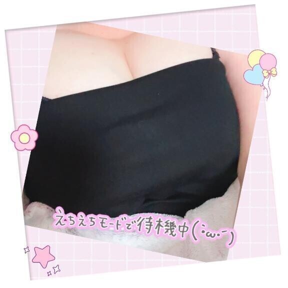 まだまだ受付中〜です💕