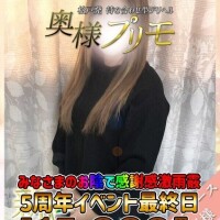けい