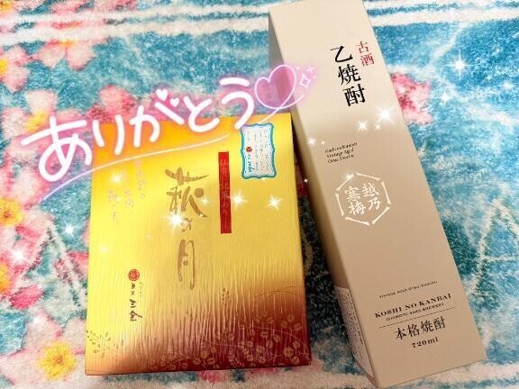 涼🎐꙳⋆