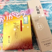 みやび