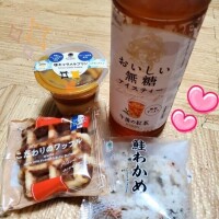 なみ