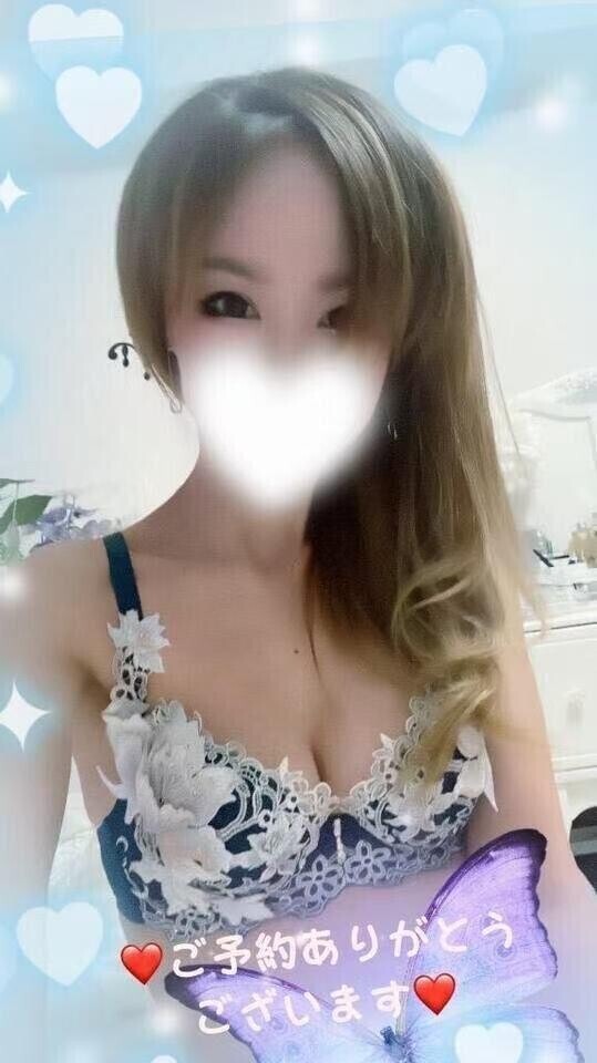 いつもより
