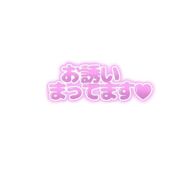 遅くなりました💦