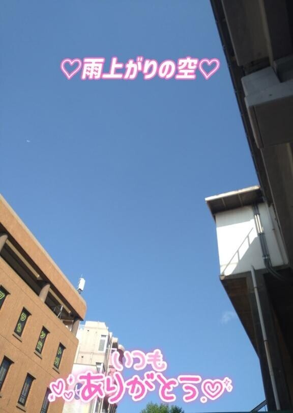 雨上がり?